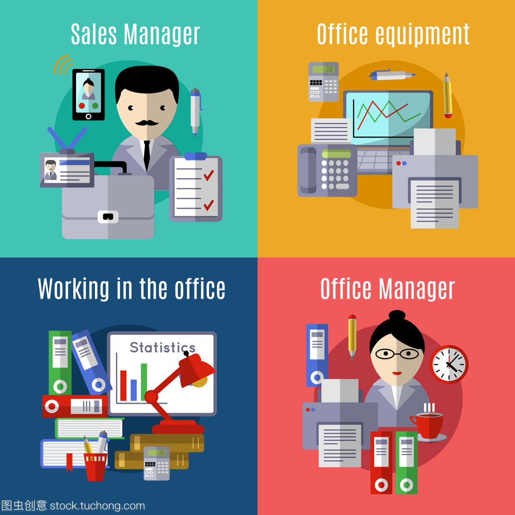 辦公室平面圖標(biāo)集在設(shè)備銷(xiāo)售中的應(yīng)用與價(jià)值