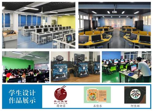 陜西機電職業(yè)技術(shù)學院計算機網(wǎng)絡(luò)工程技術(shù)服務(wù)專業(yè)招生簡章