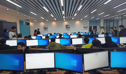 2020年職業(yè)技能節(jié) 計算機網(wǎng)絡應用技能大賽——賦能數(shù)字經(jīng)濟，鍛造網(wǎng)絡工程技術精英